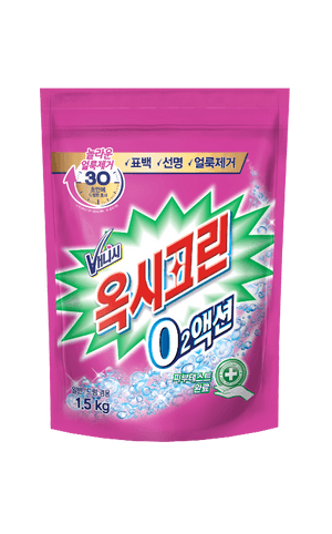 O2action-powder-1.5kg.png