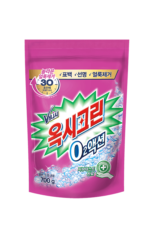 O2action-powder-700g.png